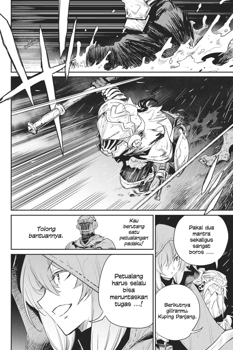Goblin Slayer Chapter 39 - halaman 9