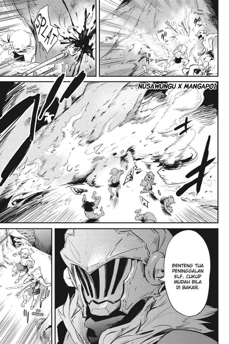 Goblin Slayer Chapter 4 - halaman 13
