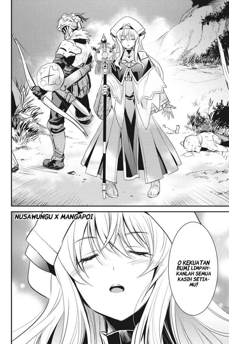 Goblin Slayer Chapter 4 - halaman 18
