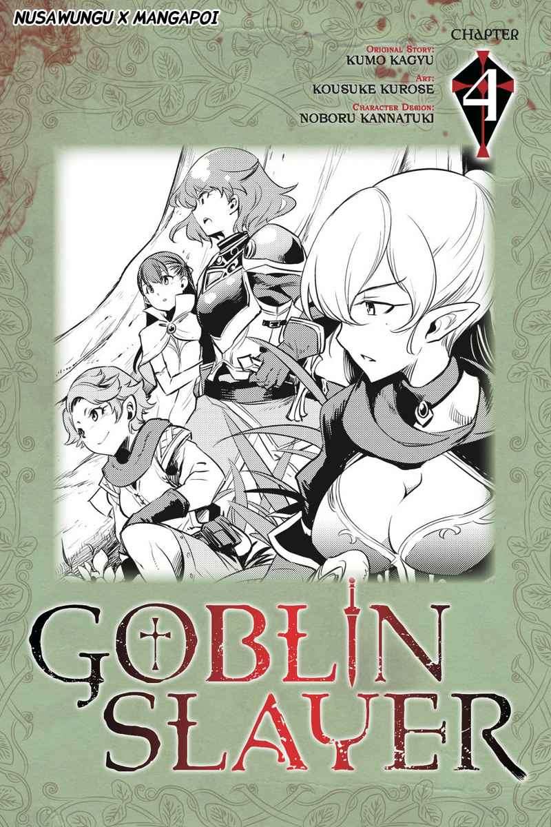 Goblin Slayer Chapter 4 - halaman 2