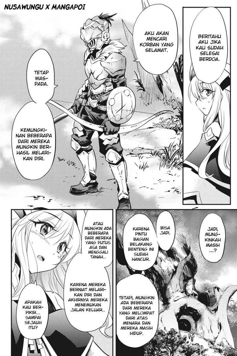 Goblin Slayer Chapter 4 - halaman 26