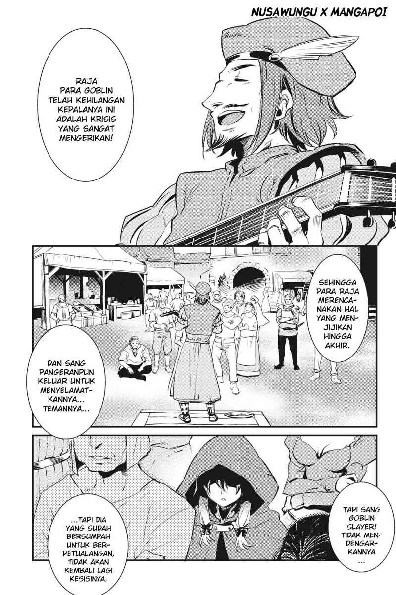 Goblin Slayer Chapter 4 - halaman 33