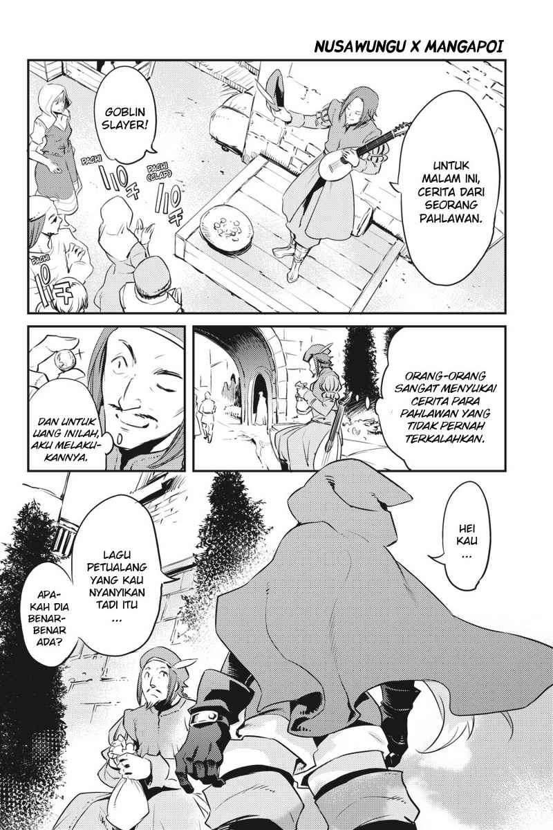 Goblin Slayer Chapter 4 - halaman 34