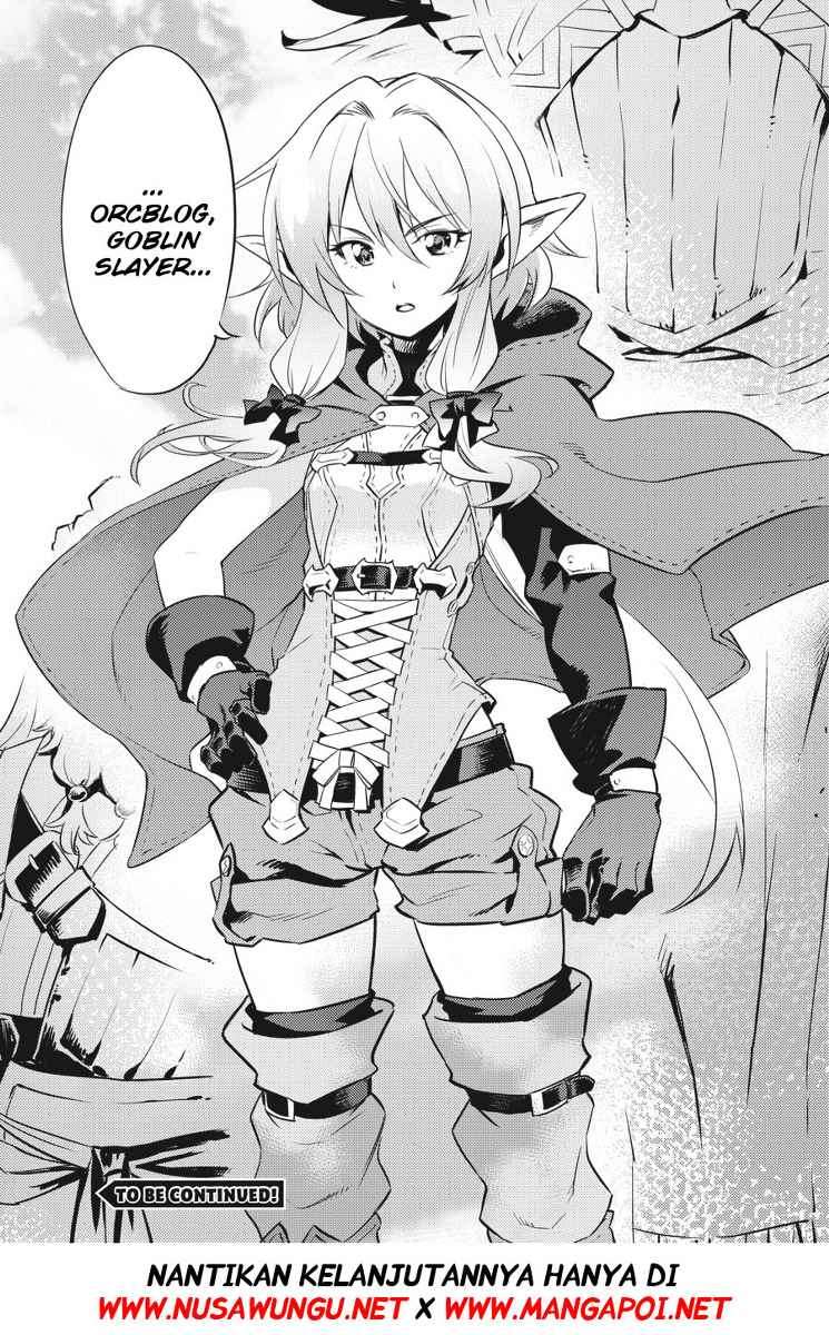 Goblin Slayer Chapter 4 - halaman 36