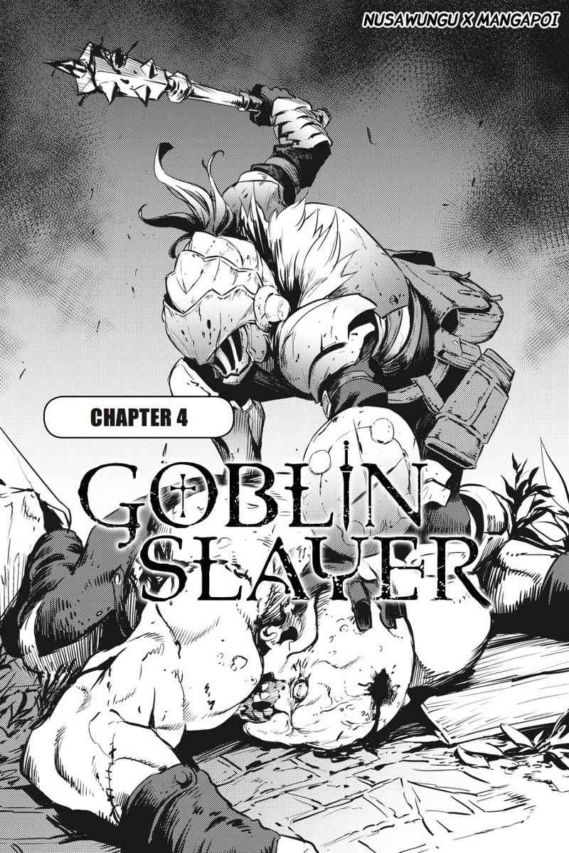 Goblin Slayer Chapter 4 - halaman 4