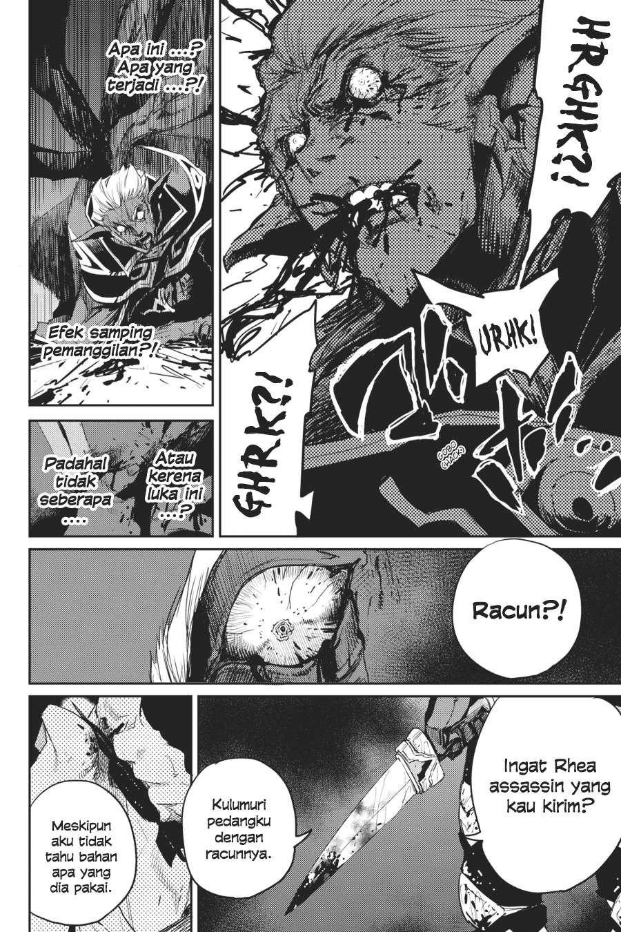 Goblin Slayer Chapter 40 - halaman 10