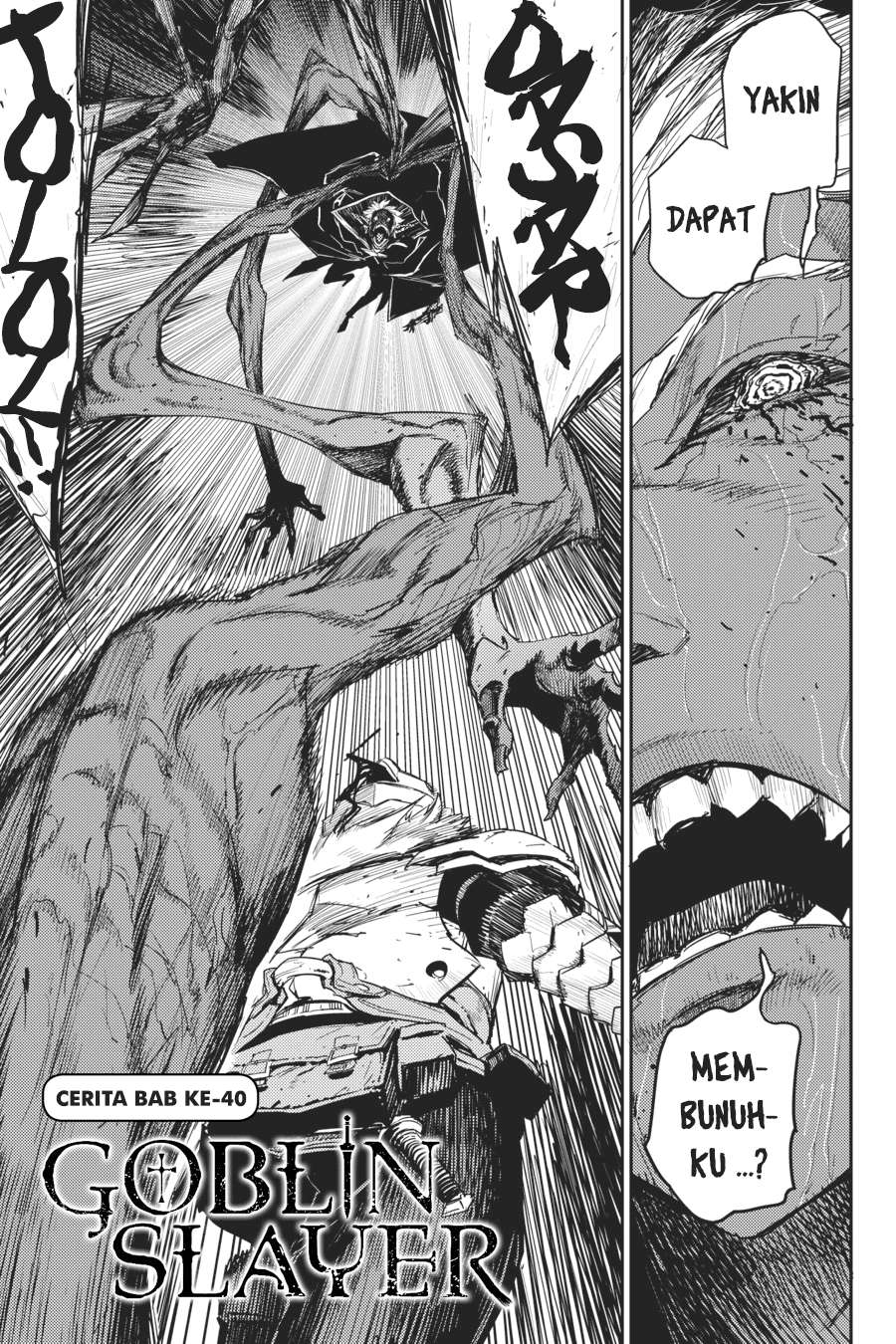 Goblin Slayer Chapter 40 - halaman 2