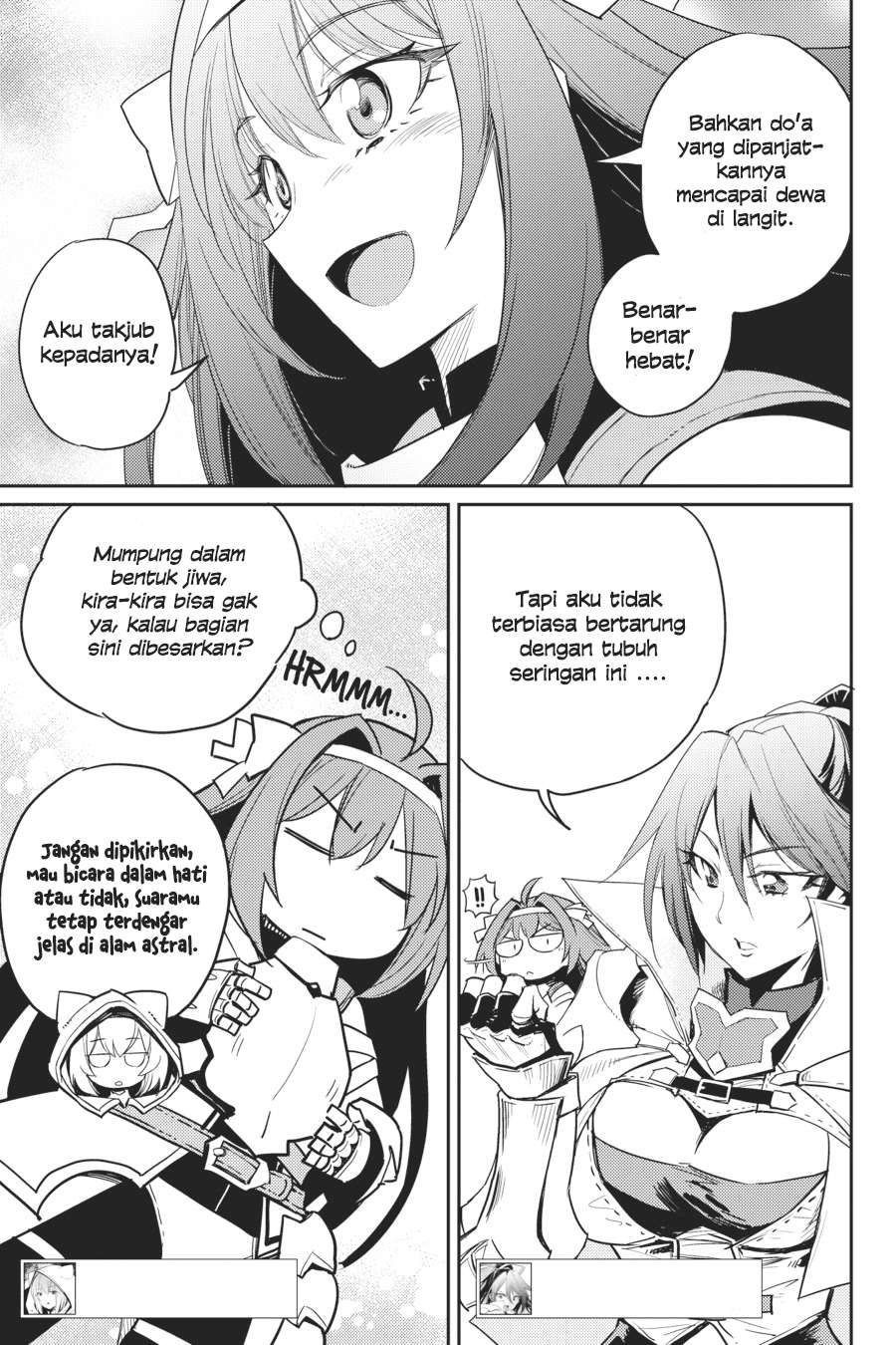 Goblin Slayer Chapter 40 - halaman 24