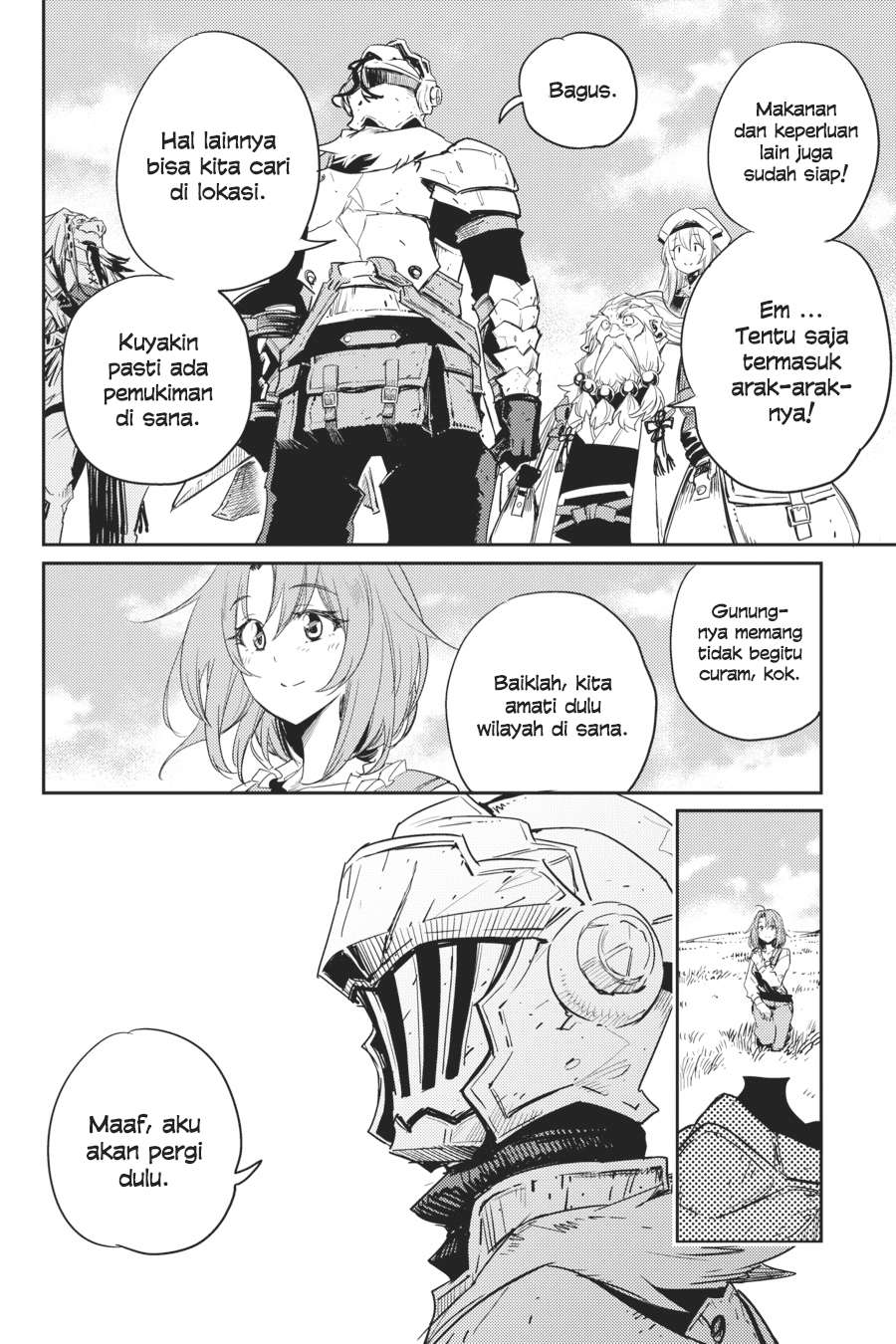 Goblin Slayer Chapter 40 - halaman 32