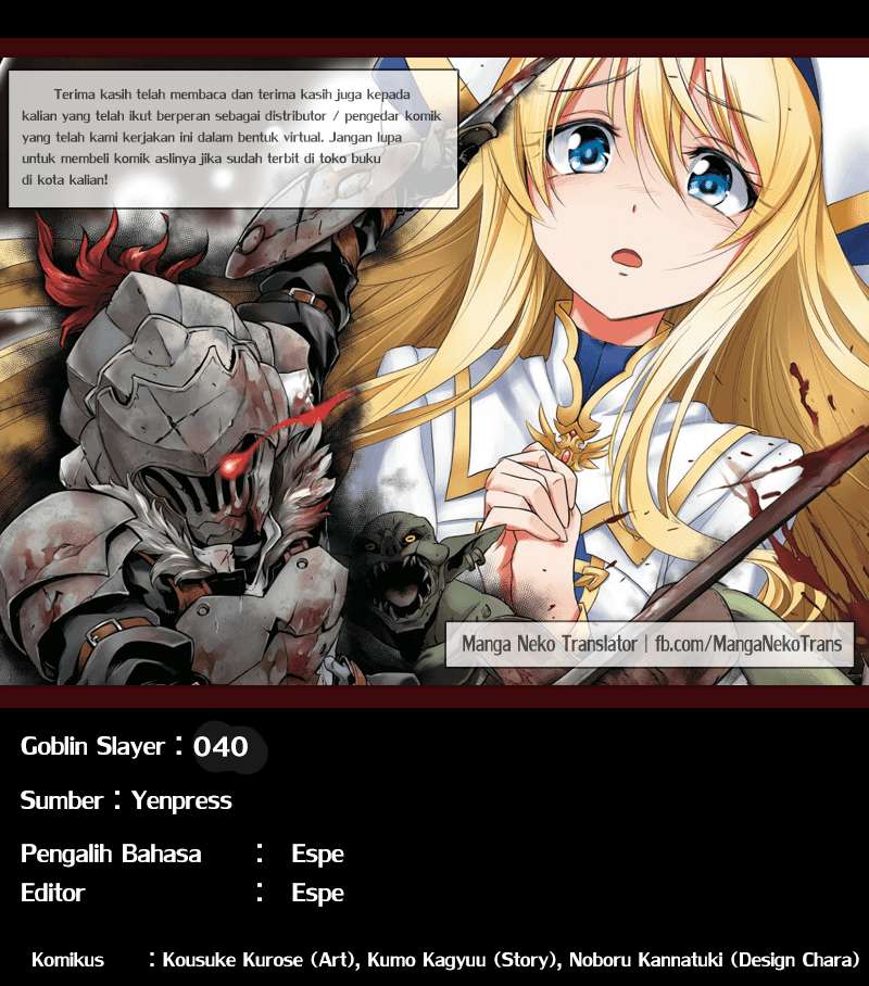 Goblin Slayer Chapter 40 - halaman 38