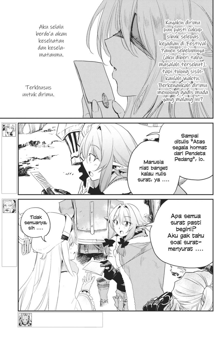 Goblin Slayer Chapter 41 - halaman 13