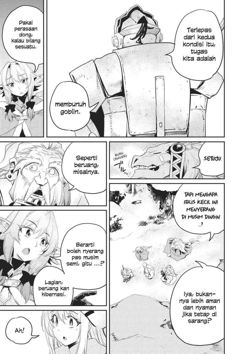 Goblin Slayer Chapter 41 - halaman 17