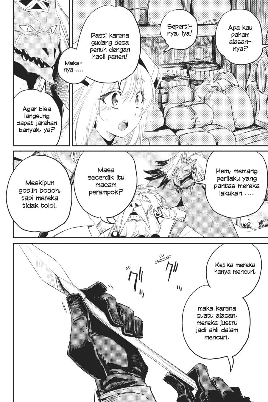 Goblin Slayer Chapter 41 - halaman 18