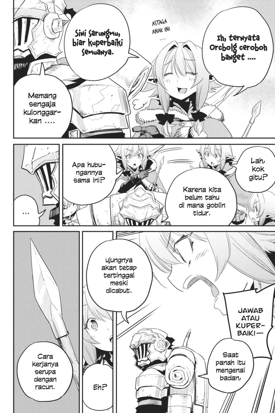 Goblin Slayer Chapter 41 - halaman 20
