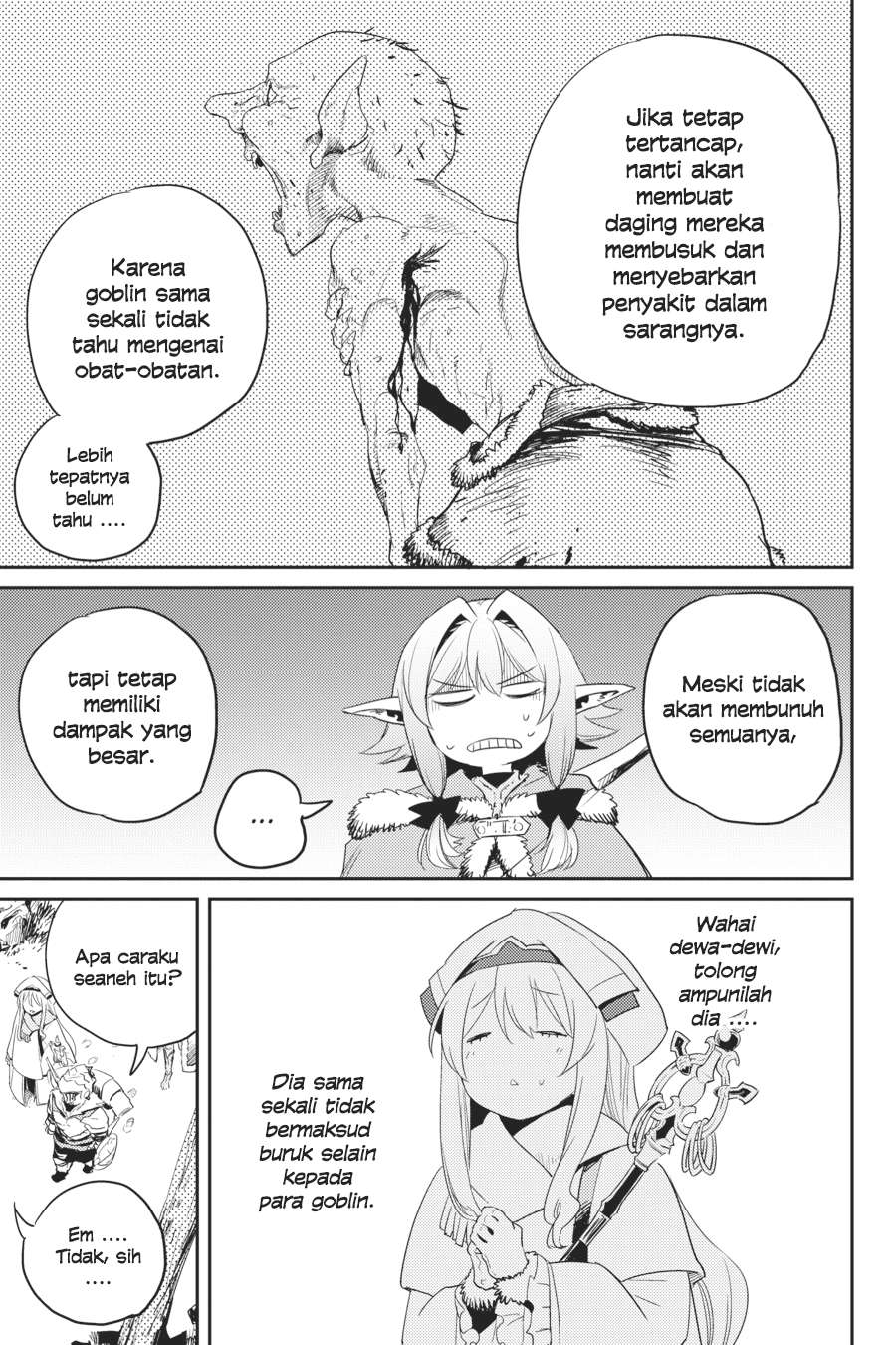 Goblin Slayer Chapter 41 - halaman 21