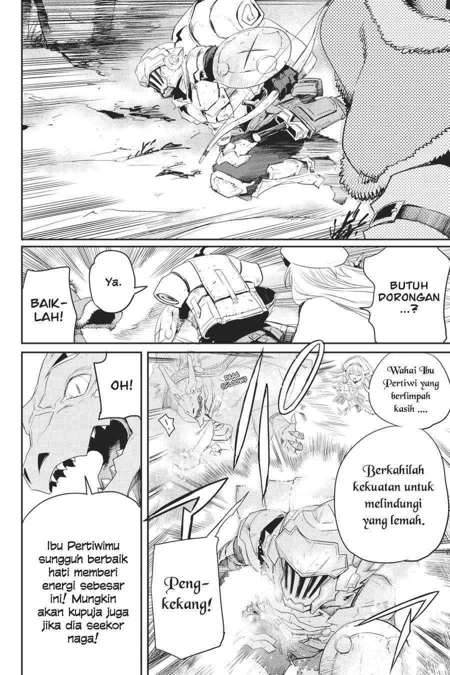 Goblin Slayer Chapter 41 - halaman 24