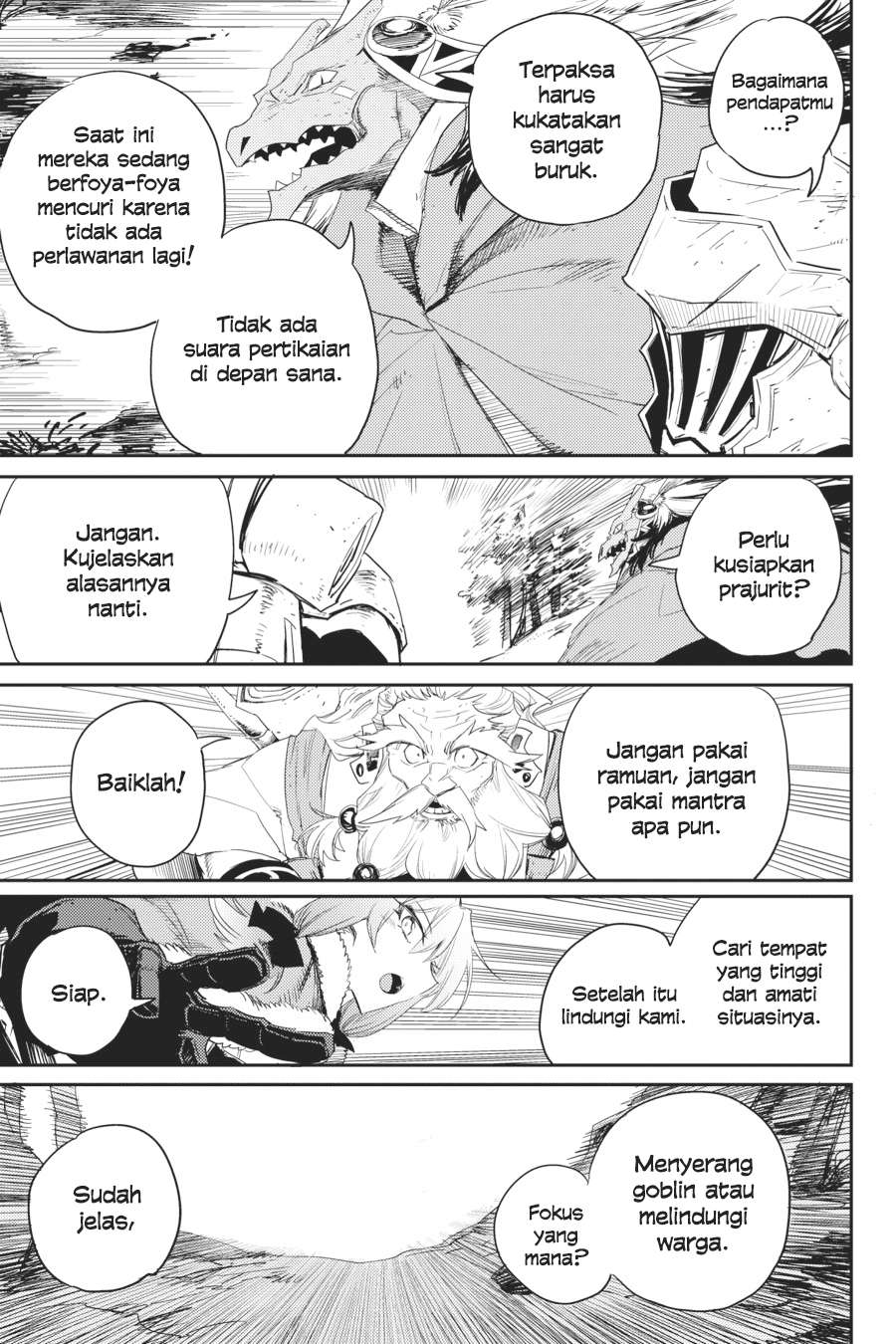 Goblin Slayer Chapter 41 - halaman 25