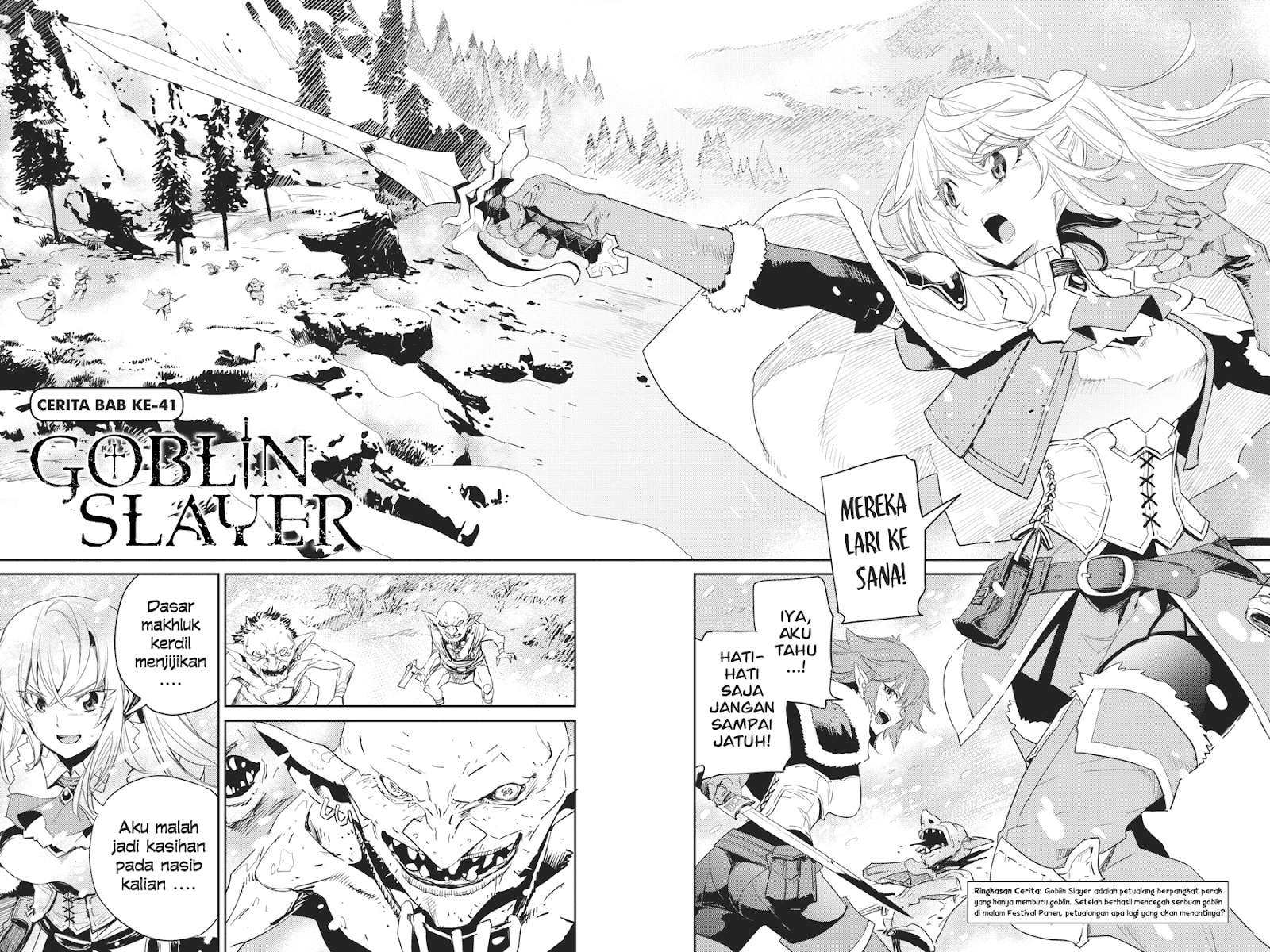 Goblin Slayer Chapter 41 - halaman 3