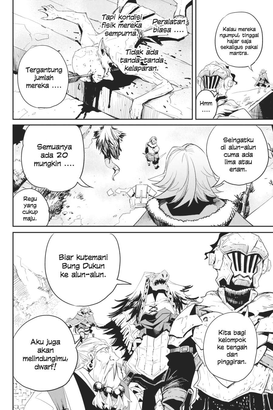 Goblin Slayer Chapter 41 - halaman 32