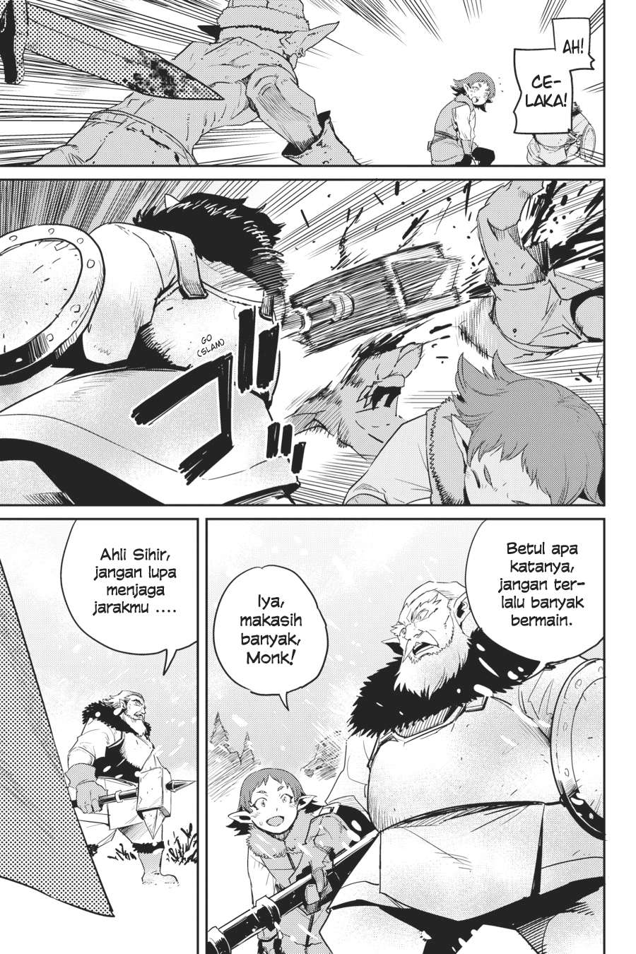 Goblin Slayer Chapter 41 - halaman 5