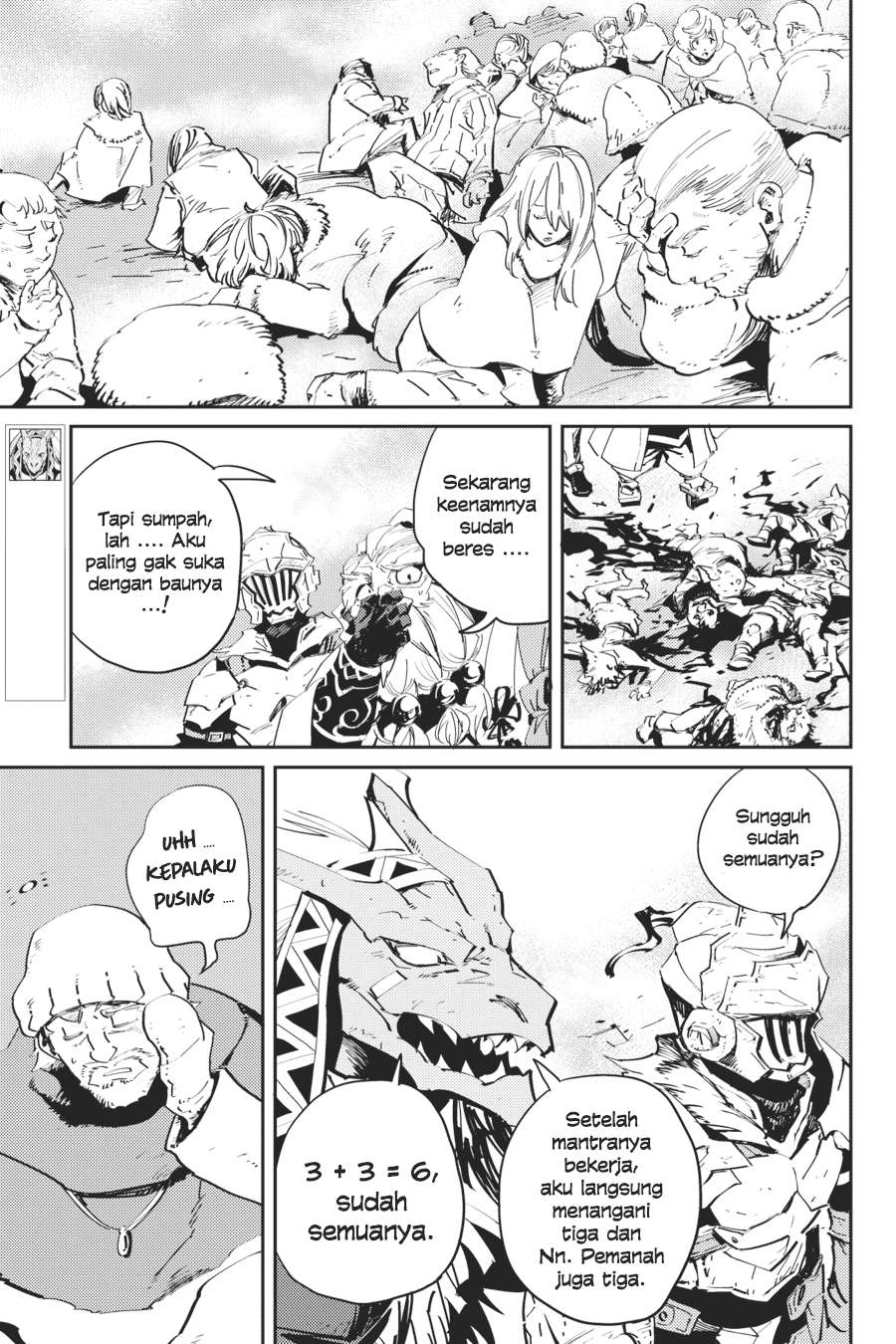 Goblin Slayer Chapter 42 - halaman 13