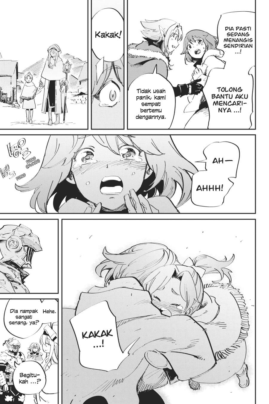 Goblin Slayer Chapter 42 - halaman 17