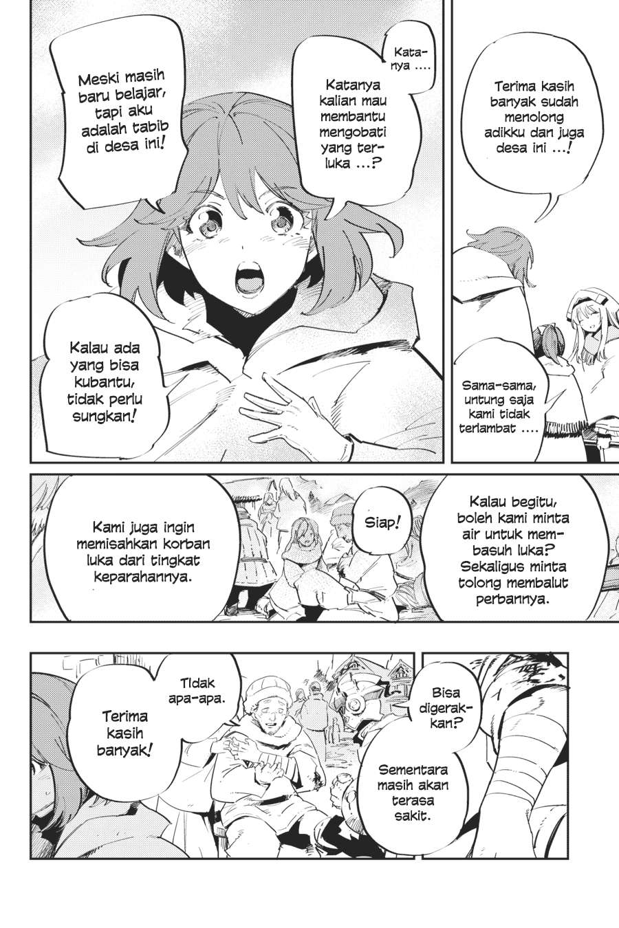 Goblin Slayer Chapter 42 - halaman 18