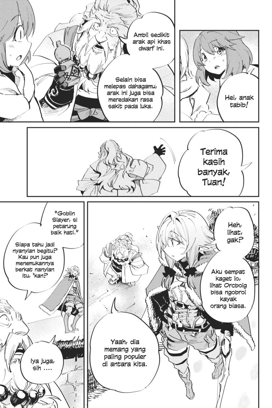 Goblin Slayer Chapter 42 - halaman 19