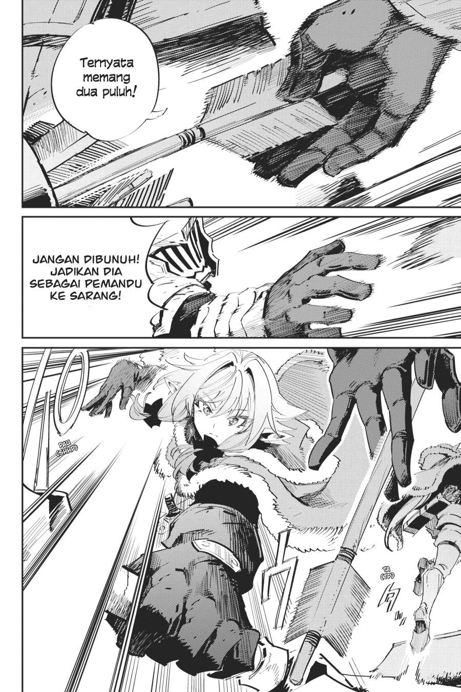 Goblin Slayer Chapter 42 - halaman 22