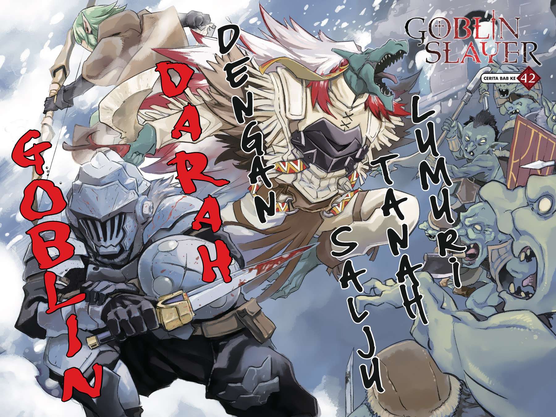 Goblin Slayer Chapter 42 - halaman 3
