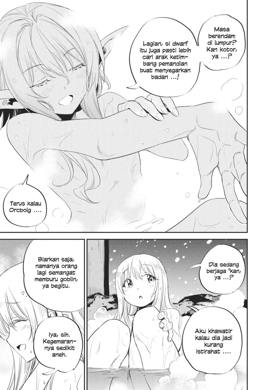 Goblin Slayer Chapter 42 - halaman 33