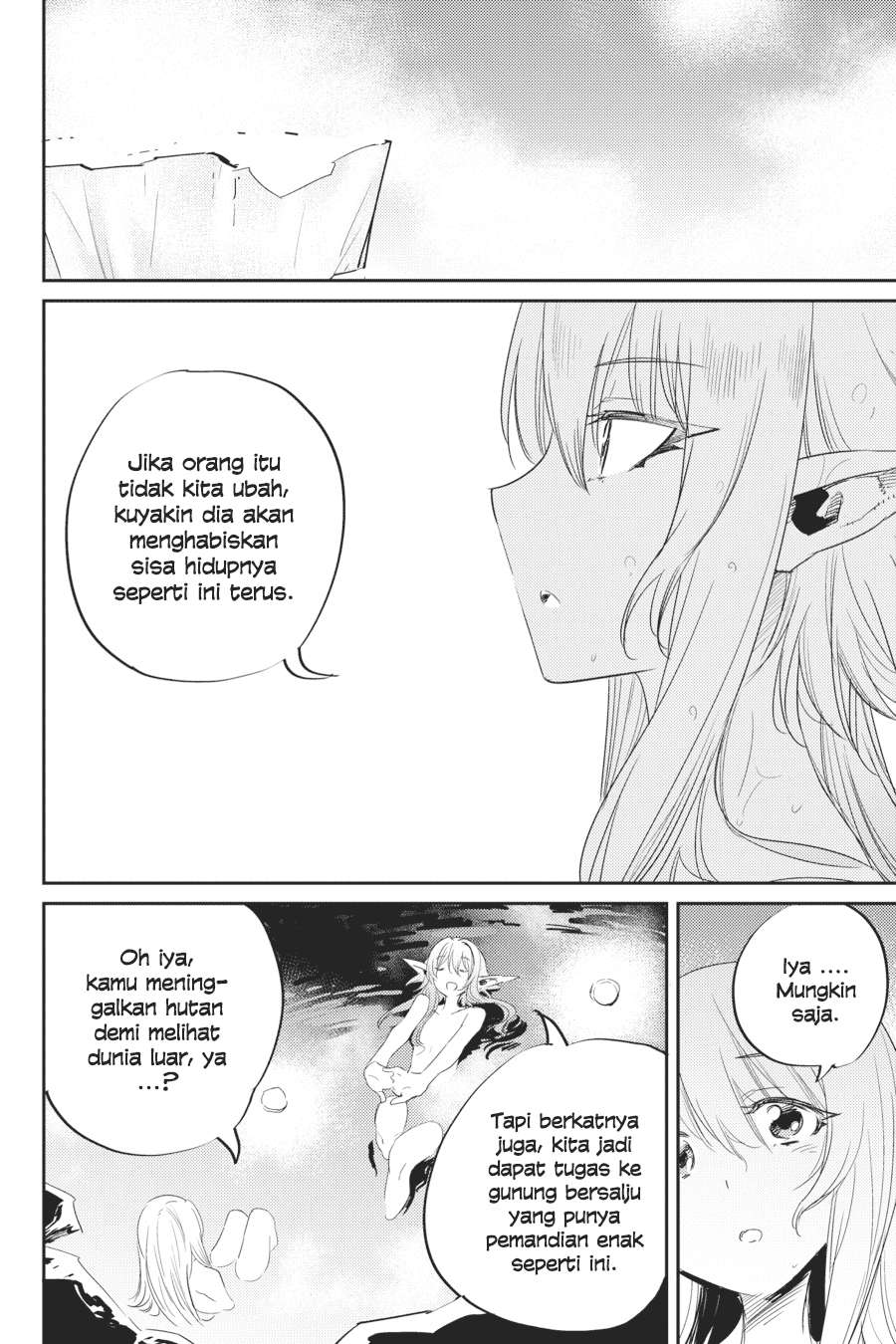 Goblin Slayer Chapter 42 - halaman 34