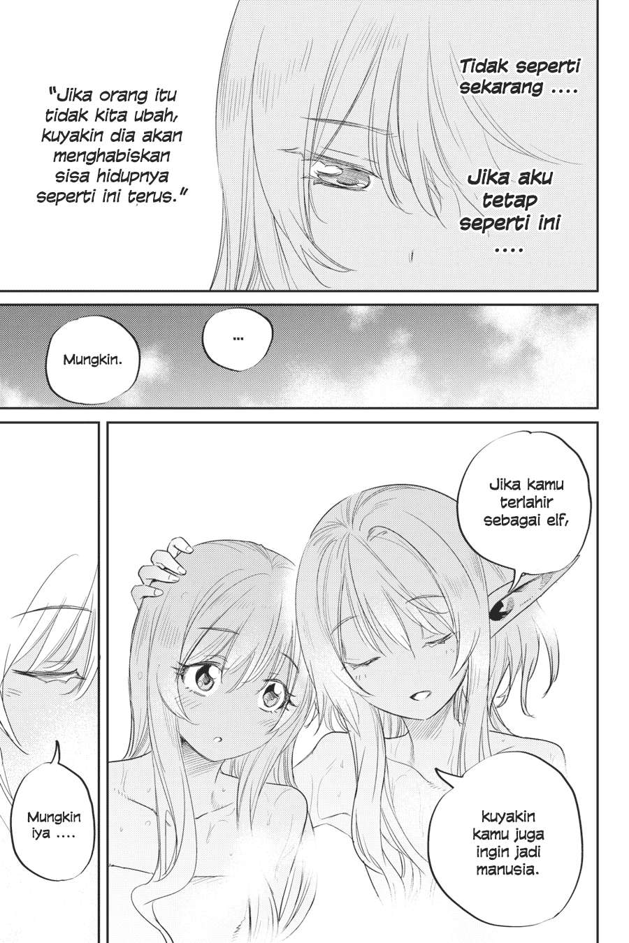 Goblin Slayer Chapter 42 - halaman 41