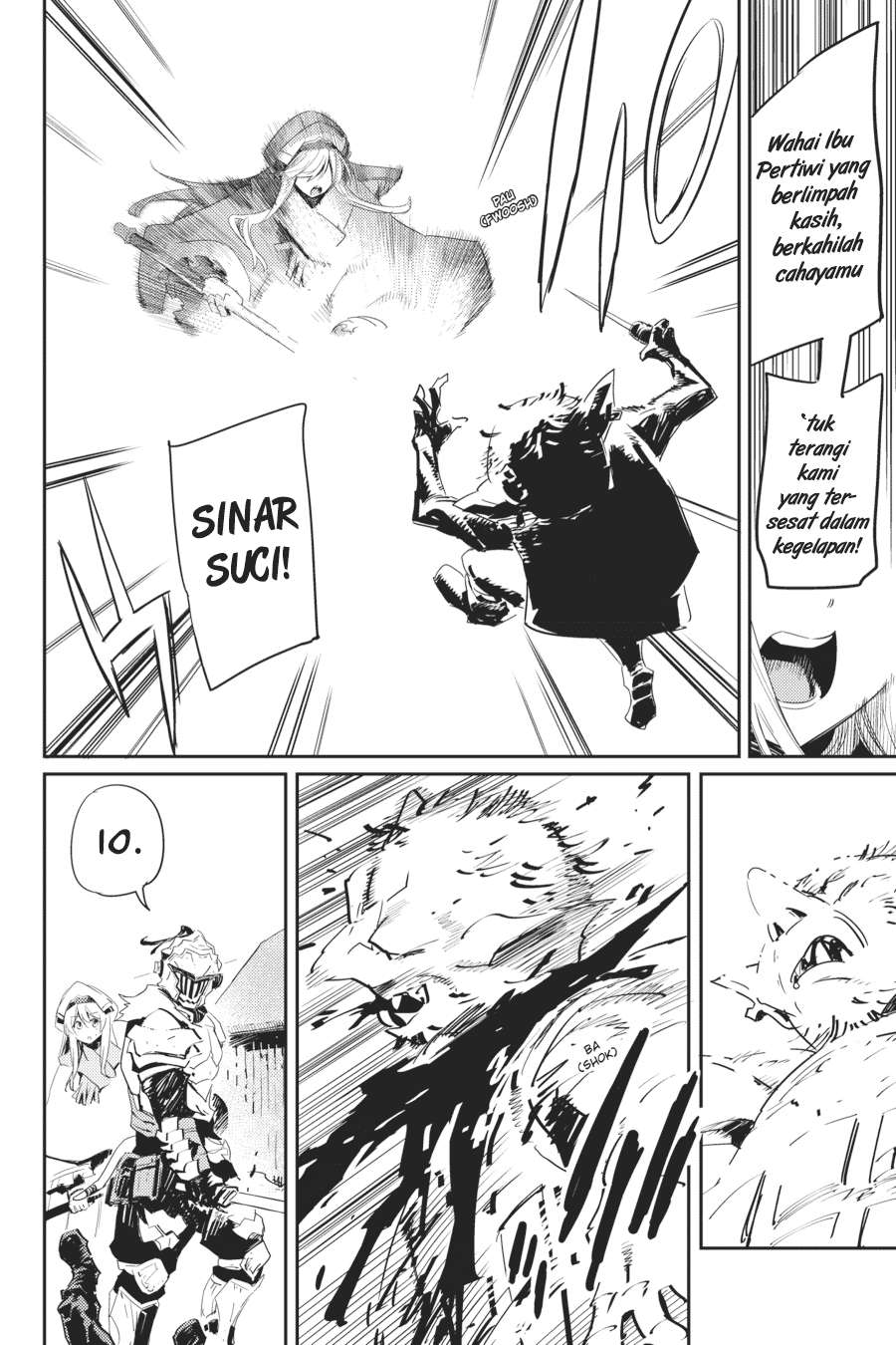 Goblin Slayer Chapter 42 - halaman 8