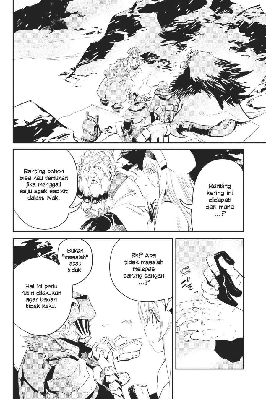 Goblin Slayer Chapter 43 - halaman 11