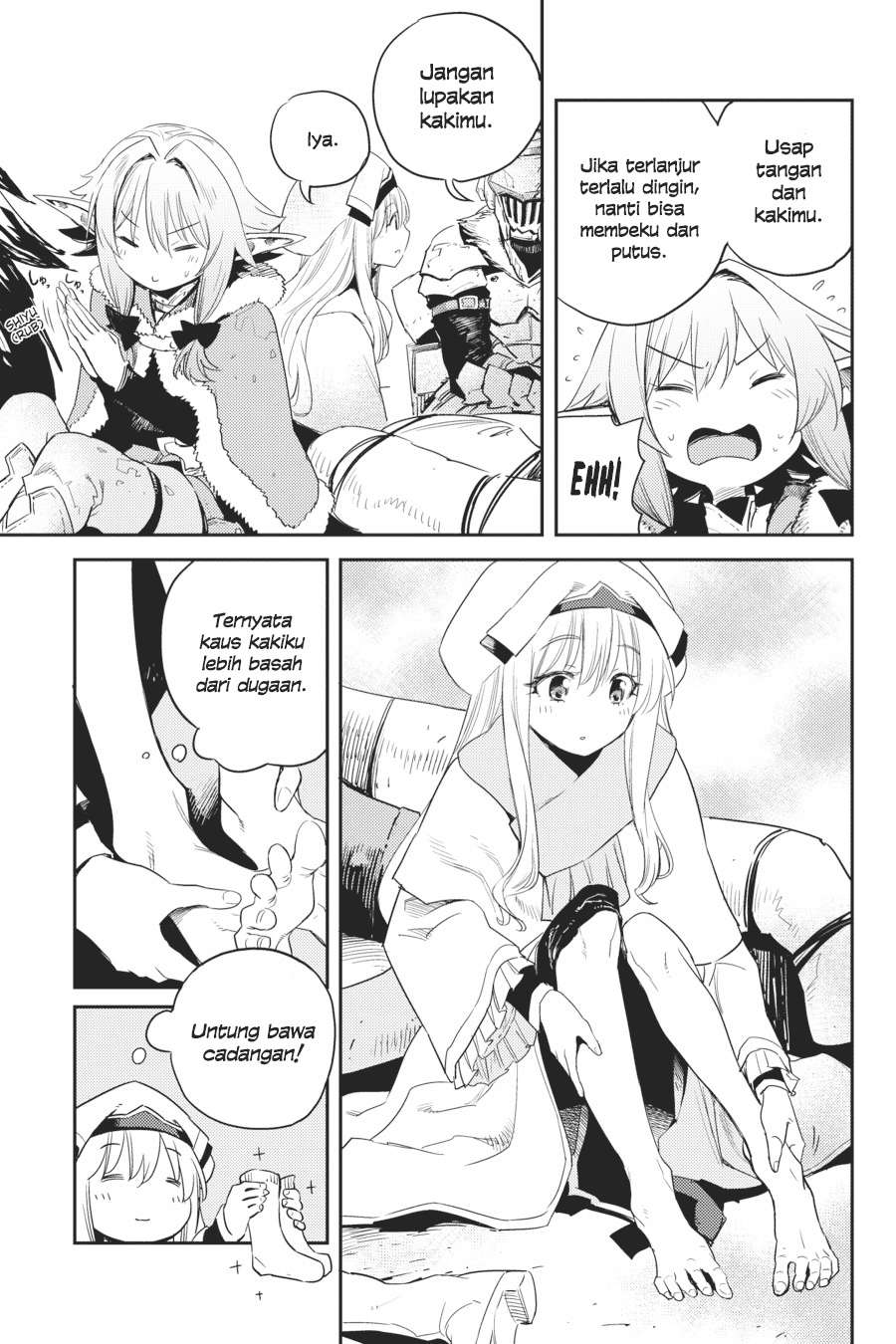 Goblin Slayer Chapter 43 - halaman 12