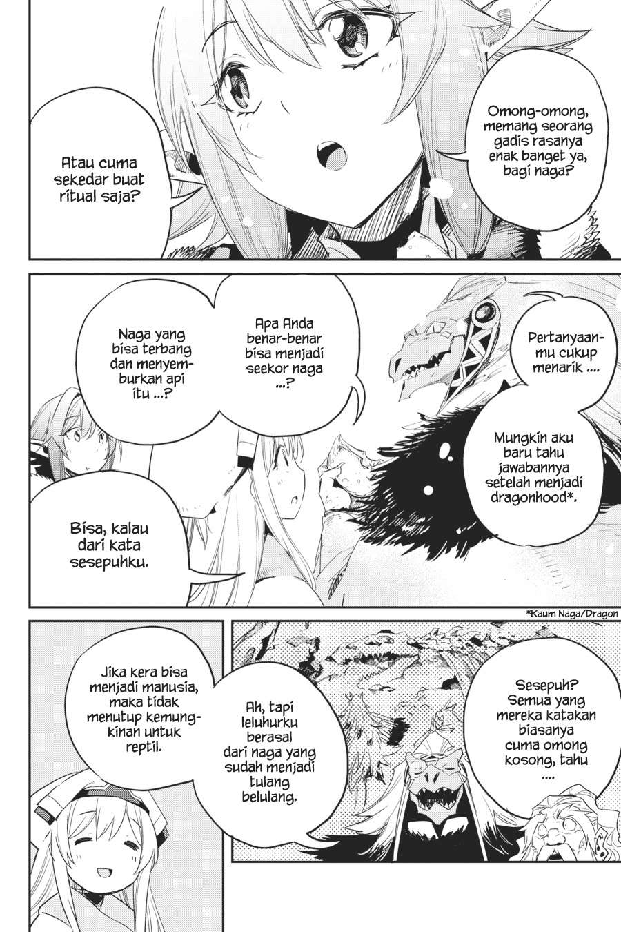 Goblin Slayer Chapter 43 - halaman 15