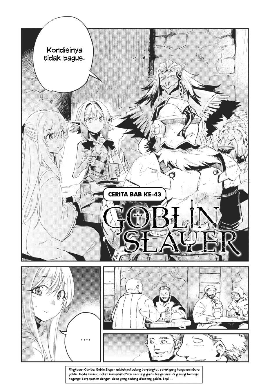 Goblin Slayer Chapter 43 - halaman 2