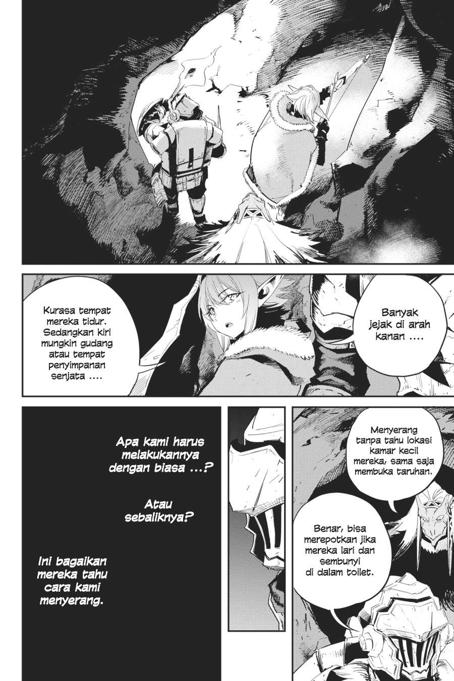 Goblin Slayer Chapter 43 - halaman 27