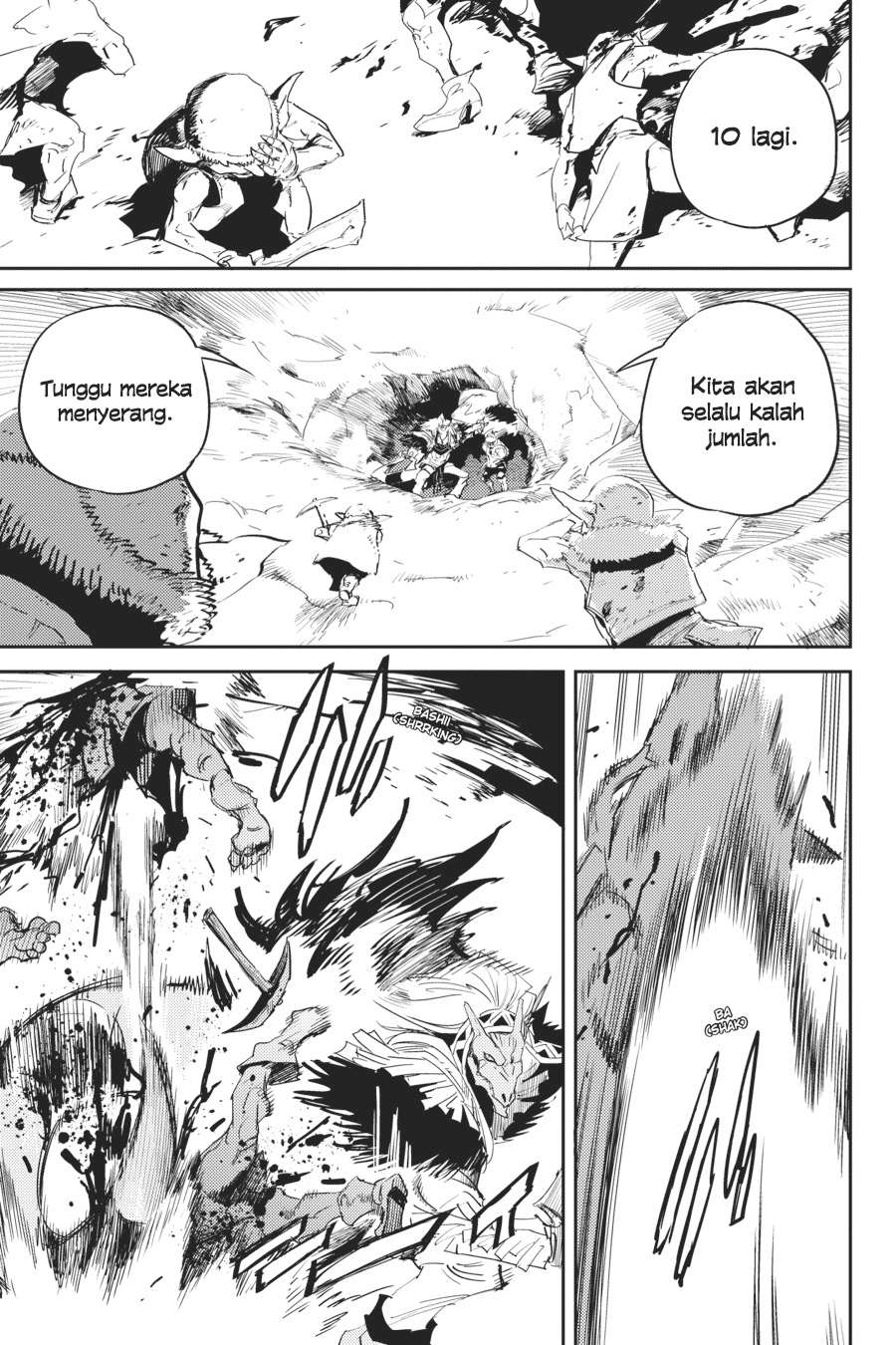 Goblin Slayer Chapter 43 - halaman 32