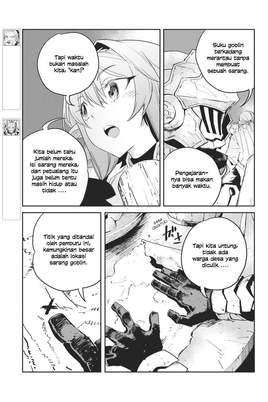 Goblin Slayer Chapter 43 - halaman 4