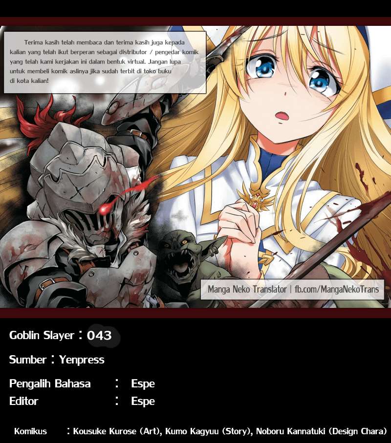 Goblin Slayer Chapter 43 - halaman 45