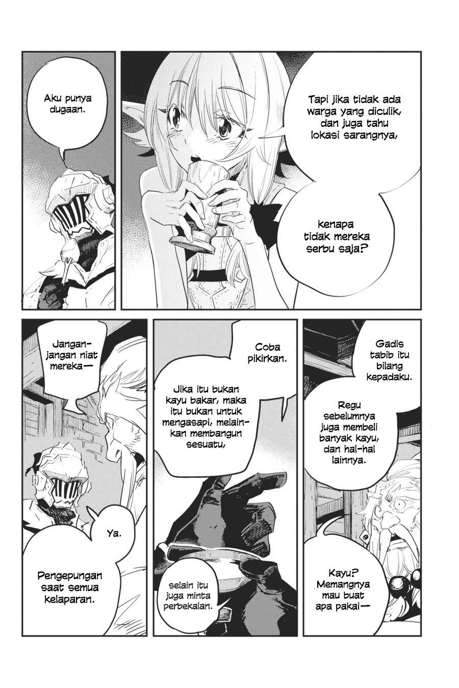 Goblin Slayer Chapter 43 - halaman 5