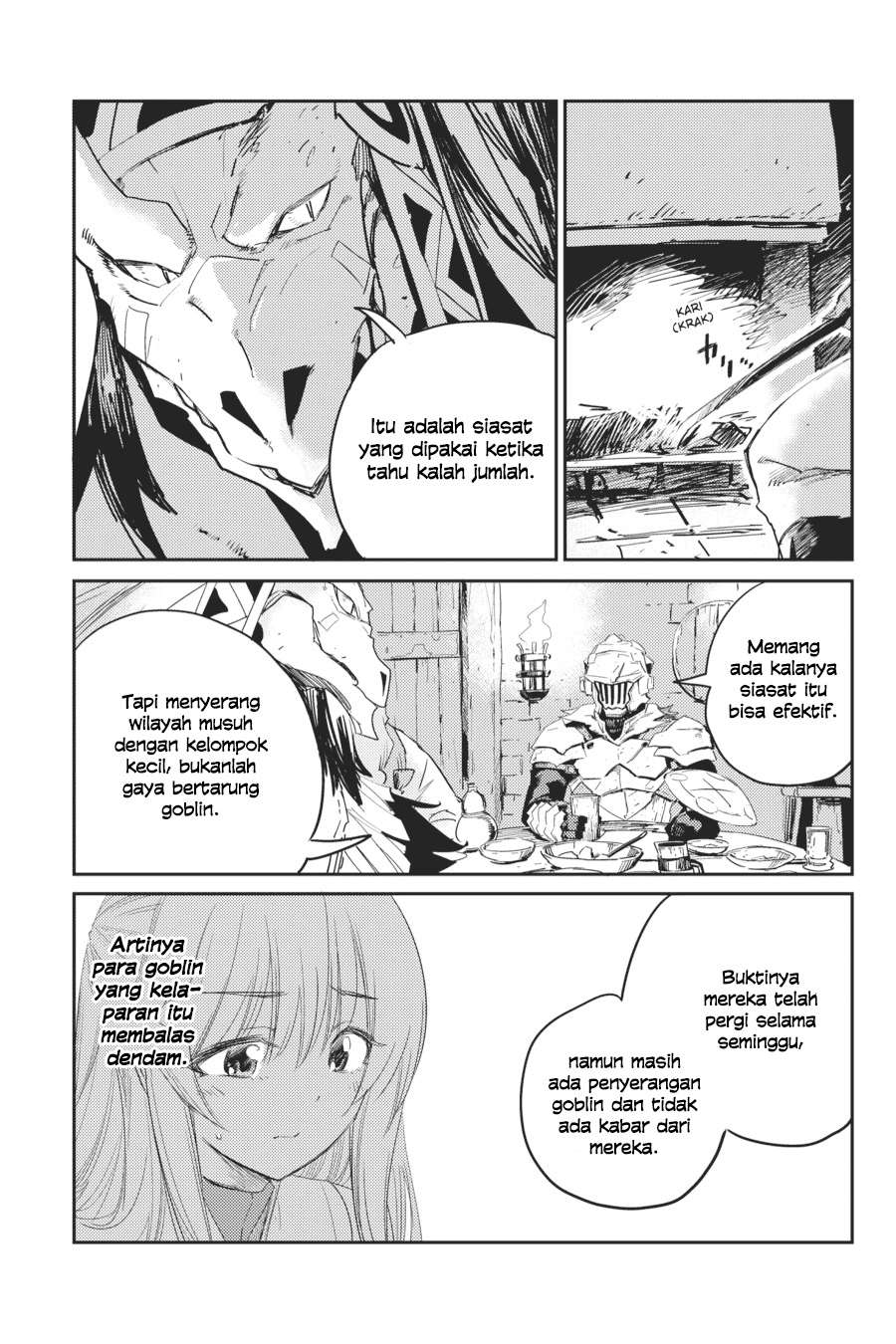 Goblin Slayer Chapter 43 - halaman 6
