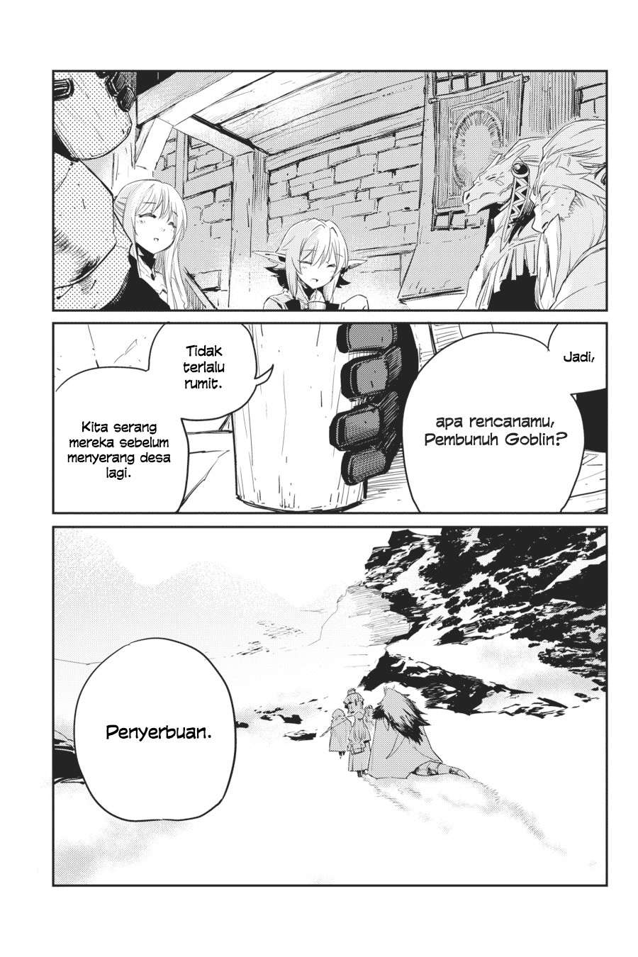 Goblin Slayer Chapter 43 - halaman 8