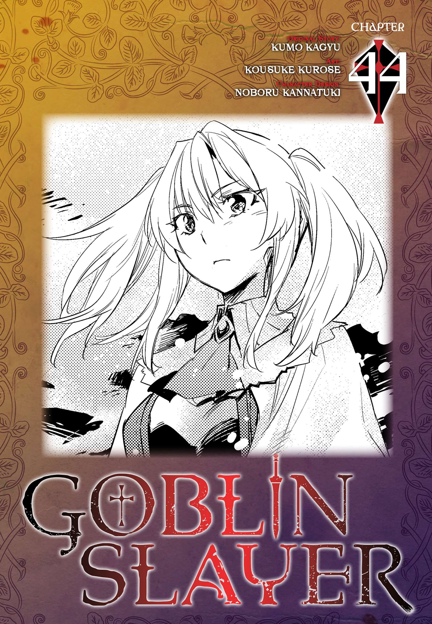 Goblin Slayer Chapter 44 - halaman 1