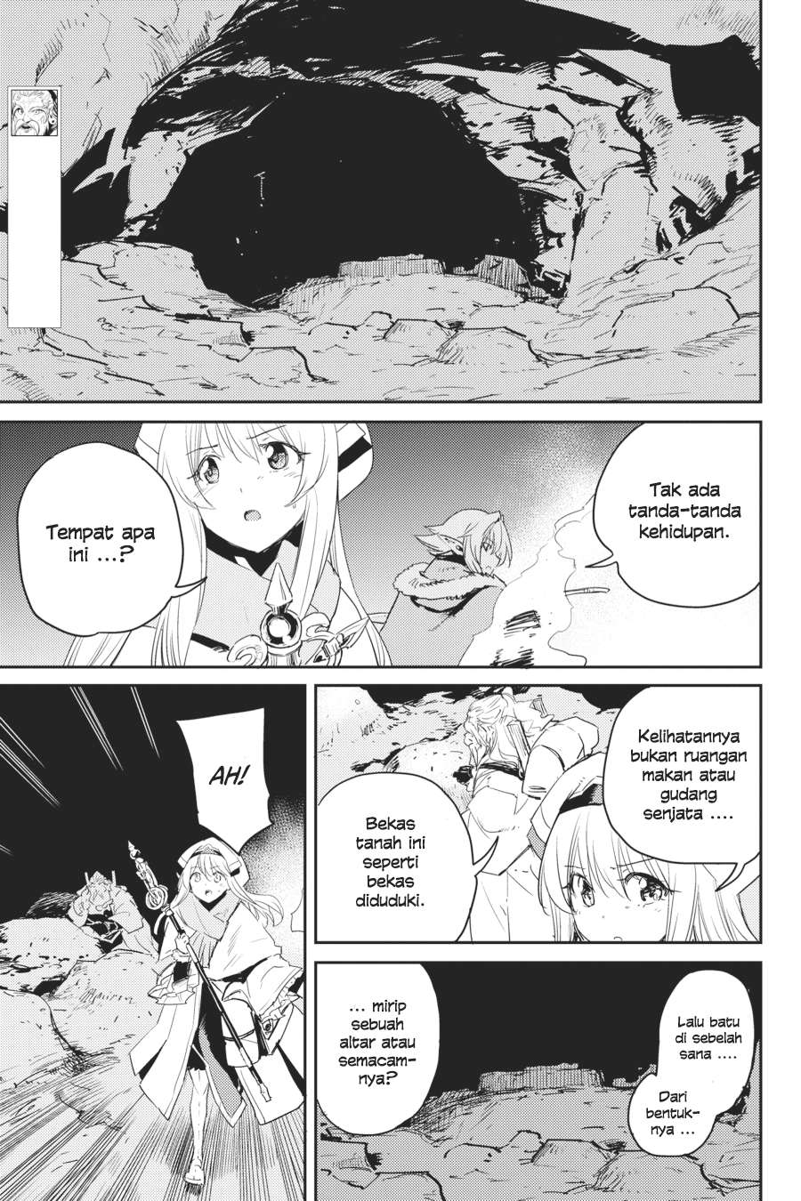 Goblin Slayer Chapter 44 - halaman 13