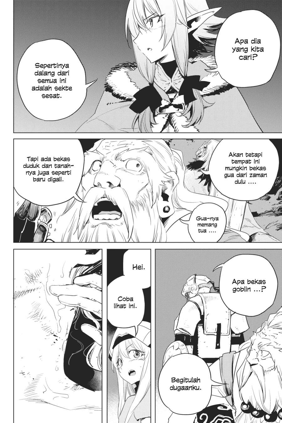 Goblin Slayer Chapter 44 - halaman 15