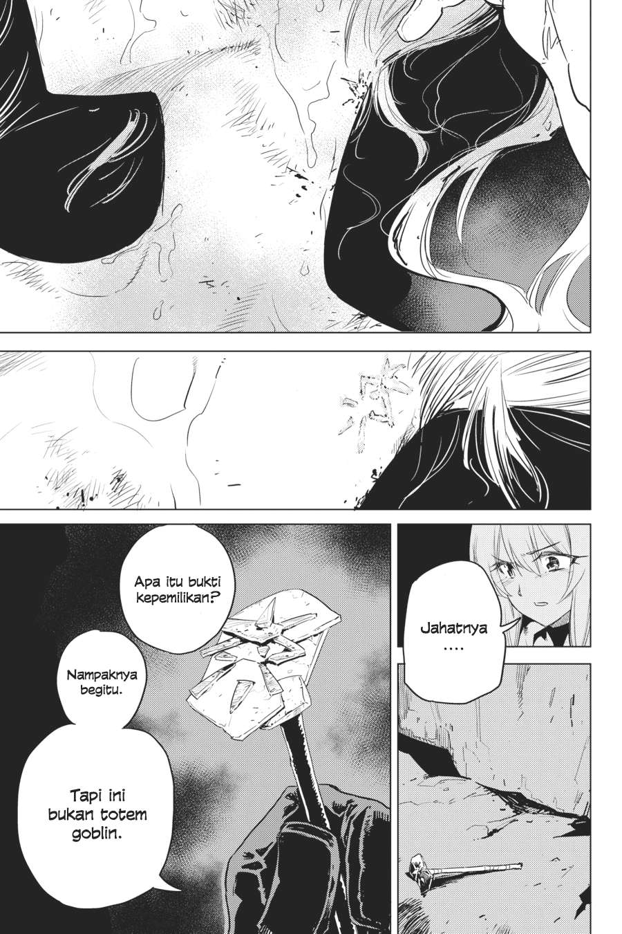 Goblin Slayer Chapter 44 - halaman 16