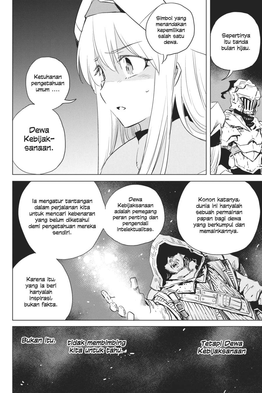 Goblin Slayer Chapter 44 - halaman 17